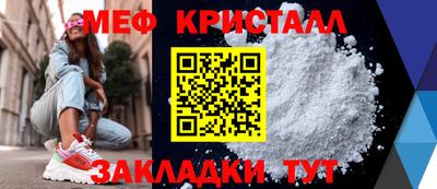 гашиш Новодвинск