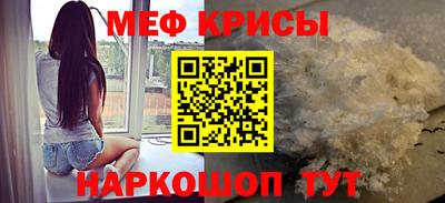 гашиш Новодвинск