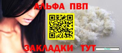 PSILOCYBIN Новозыбков