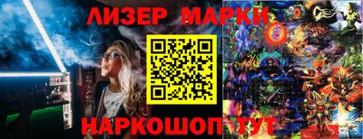 гашиш Новодвинск