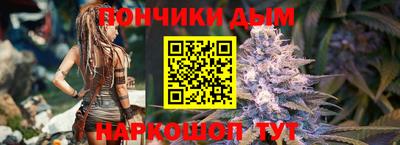 гашиш Новодвинск