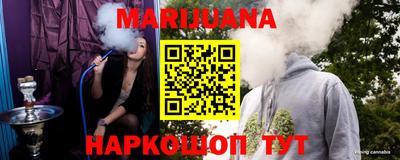 PSILOCYBIN Новозыбков