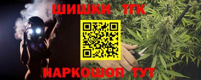 гашиш Новодвинск