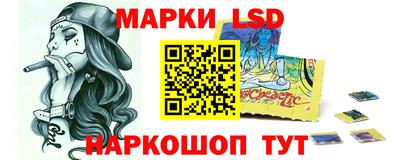 гашиш Новодвинск