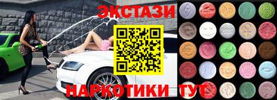 гашиш Новодвинск