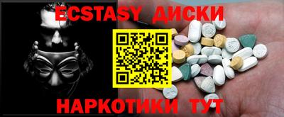 гашиш Новодвинск