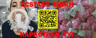 гашиш Новодвинск