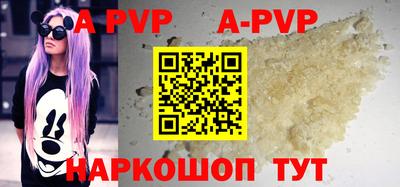 гашиш Новодвинск