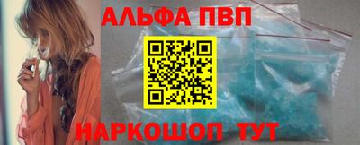 гашиш Новодвинск