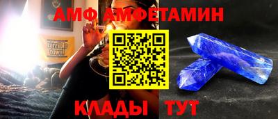 гашиш Новодвинск