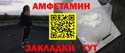 гашиш Новодвинск