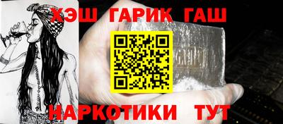 PSILOCYBIN Новозыбков