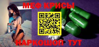 PSILOCYBIN Новозыбков