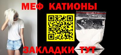 гашиш Новодвинск