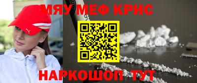 гашиш Новодвинск