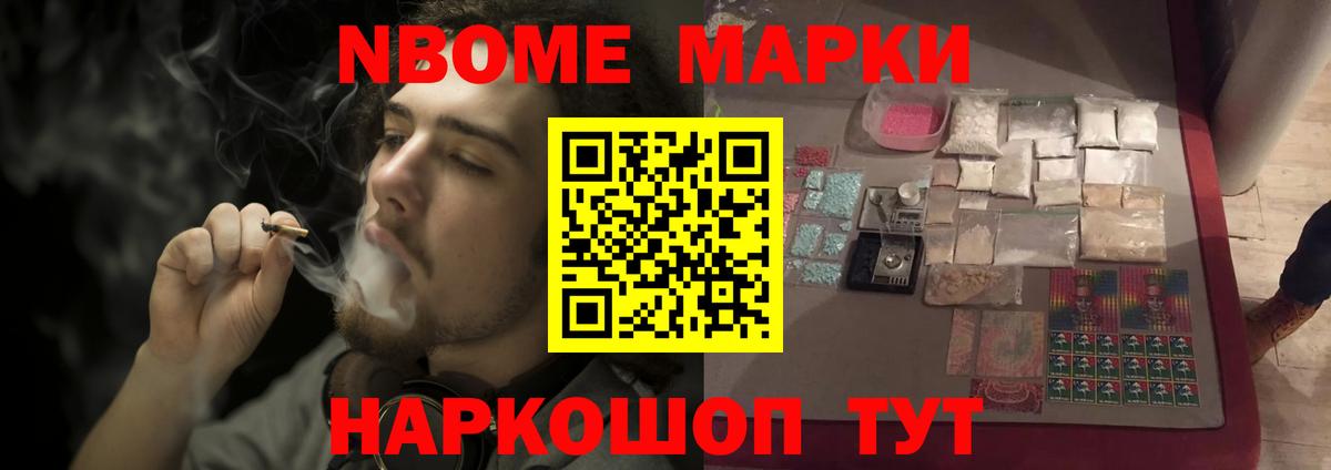 LSD-25 экстази ecstasy  Лсд 25 экстази кислота  Ханты-Мансийск  Вход с VPN 